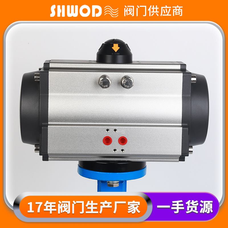 爆款双作用气动调节阀 防锈防泄漏工业气动蝶阀 D671X10P好评如潮