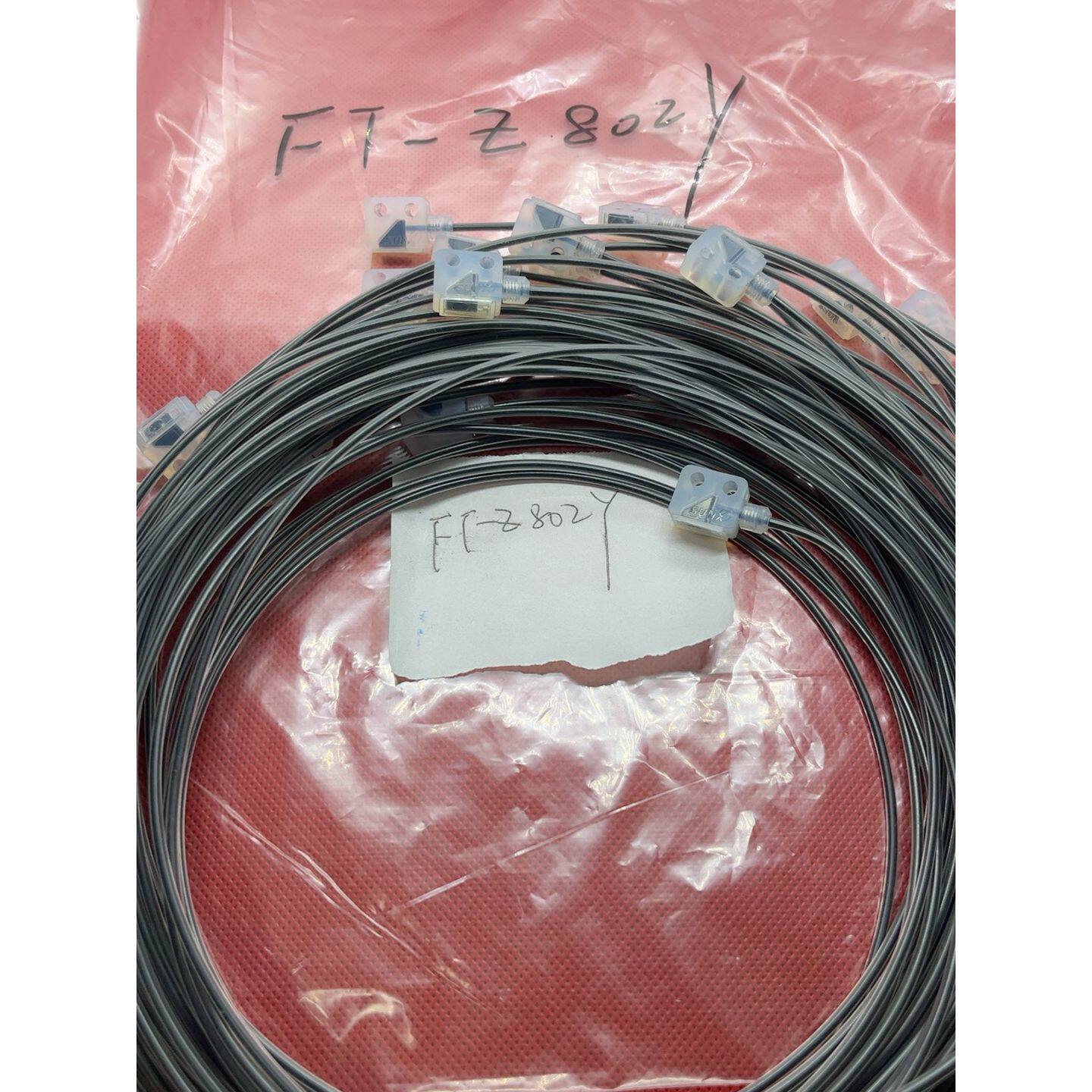 神视FTZ802Y光纤线拍前询价下单