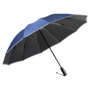 12骨反向全自动雨伞男双人三人加大加固加厚折叠家用结实抗风暴伞