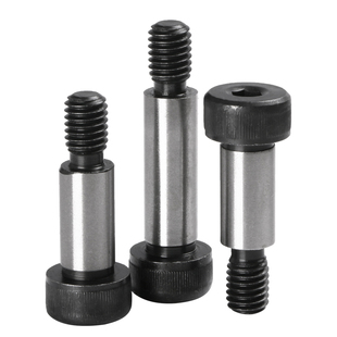 12.9级塞打螺丝轴肩内六角螺栓凸肩等高限位螺丝钉M6M8M10M12M16