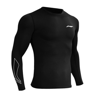 李宁紧身衣男运动速干衣长袖秋冬季加绒篮球服打底跑步健身训练服