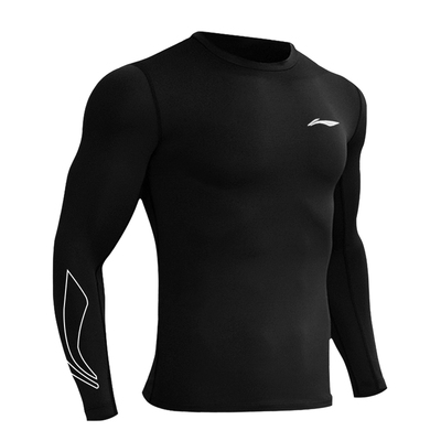 李宁紧身衣男运动速干衣长袖秋冬