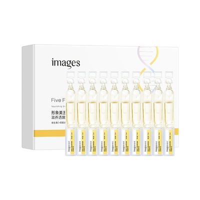 五重VC多肽滋养透嫩次抛精华液