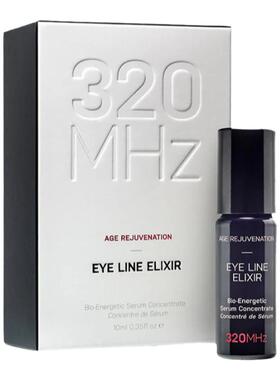 英国320MHz有机奥图玫瑰抗纹眼油滚珠舒缓提拉320赫兹