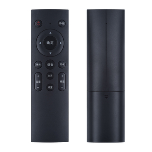 欣尚适用于中国移动机顶盒遥控器万能通用CM201-2 M301H魔百和咪咕MG100/101 CM101S-2语音款UNT401H/400B