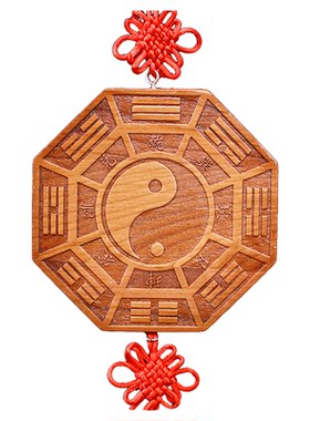 桃木五行八卦福挂件家用门口八卦