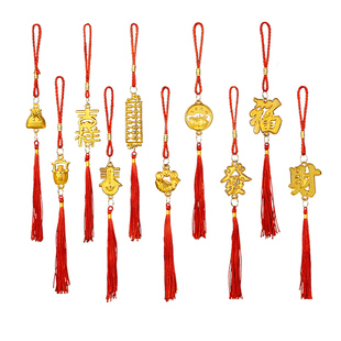 盆景小挂件春节装饰2026新年元旦马年发财树吊件灯笼福字乔迁布置