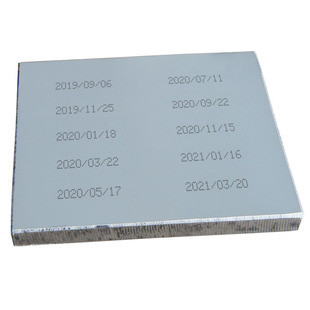 B型 75X100移印钢板仿喷码打码机打生产日期食品化妆品年月日定制