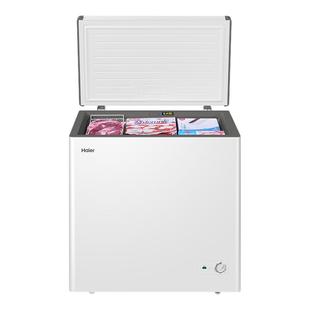 【抢国补】海尔200升冰柜家用商用小型冷藏冷冻冰箱减霜两用冷柜