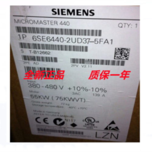 议价6SE6440-2UD37-5FA1原装西门子变频器MM440无滤波器3AC 380V