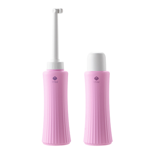 十月结晶孕产妇女性私处冲洗器屁股肛门外会阴屁屁便携清洗可旋转