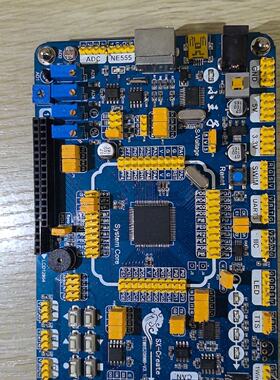 溢价-STM8开发板/STM8S208MB