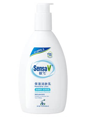 【所有女生直播间】SensaV敏飞保湿润肤乳滋润改善肌肤干燥全身用