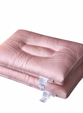 单人乳胶蚕丝枕枕芯助睡眠枕头