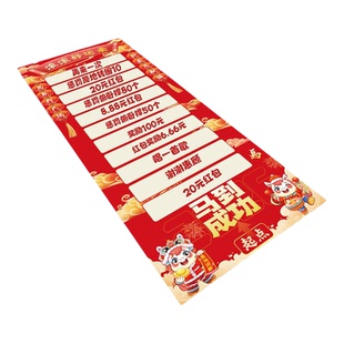 滚滚乐游戏道具公司企业年会互动抽奖用品幸运滚可乐氛围聚会团聚