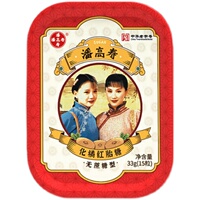 潘高寿中秋礼盒喉糖4盒