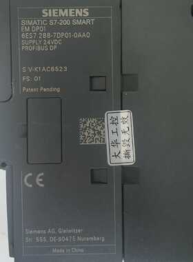 【议价-可维修】  模块 DP01 EMDP01 工控备件  /均有货