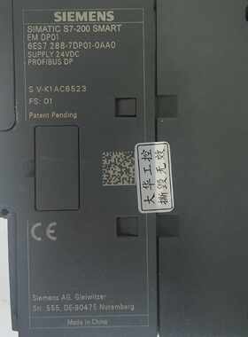 【议价-可维修】  模块 DP01 EMDP01 工控备件  /均有货