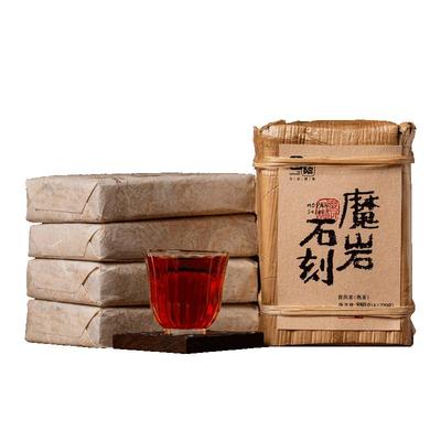 古陌普洱熟茶云南昆明临沧茶区