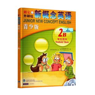 正版 新概念英语青少版2B 学生用书 少儿英语启蒙教材 小学生英语入门 青少年新概念英语听说读写学习辅导书籍 朗文外研社
