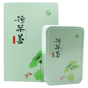 正宗微山湖区特产优级炒制野生新鲜嫩荷叶茶颗粒花草茶500g礼盒装