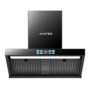 夏新侧吸油烟机大吸力家用智能变频60s延时体感控制一级能效静音