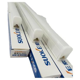 索科灯管T5国宾/T8宏图一体化支架长条日光灯整套客厅吊灯箱1.2米