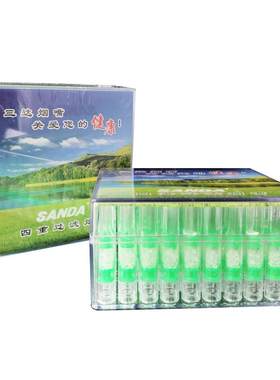 专柜正品sd-156b方管过滤烟嘴