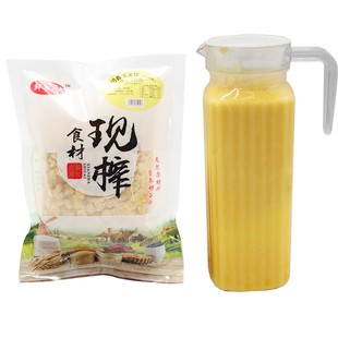 鲜榨玉米汁商用五谷杂粮餐饮酒店专用榨汁百香果汁汁芒果杨梅热饮