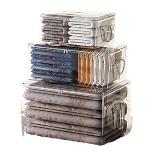 被子收纳袋大容量搬家用打包装棉被衣服衣物羽绒服的四件套整理袋