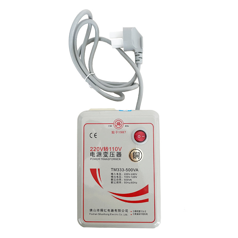 美版IQAir空气净化器适用220V转110V电源变压器500W足额现货包邮