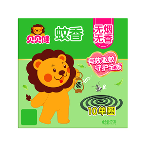 超威贝贝健无烟无味驱蚊盘香正品