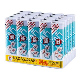 广告防风打火机定制订做印字批高档磨砂一次性滑轮火机饭店刻字