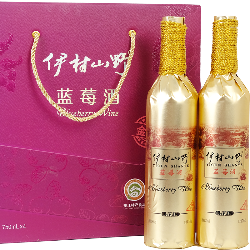 高端皮质礼盒伊村山野低糖果酒
