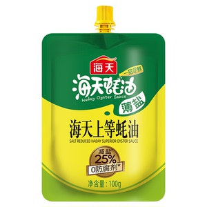 海天薄盐上等蚝油100g减盐调味料0防腐剂家用厨房提鲜增味挤挤装