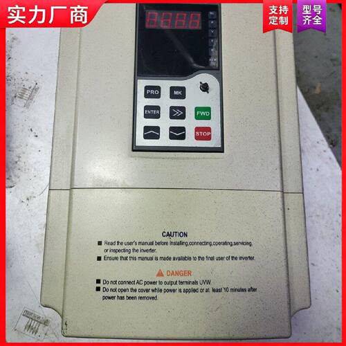 【适用】德瑞斯变频器11/15KW DRS2800-G4T0110C