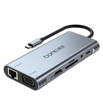 11合1扩展坞typec转HD高清USB