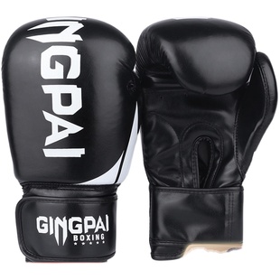 专业儿童拳套加厚拳击手套散打泰拳打沙袋训练男女孩搏击成人格斗