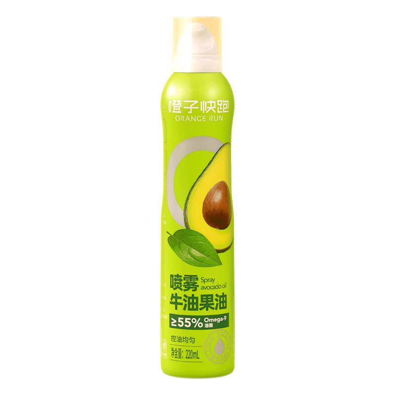 橙子快跑喷雾牛油果油