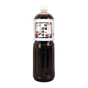 百利0脂0蔗糖油醋汁大瓶装水煮菜沙拉蘸料轻食蔬菜沙拉汁