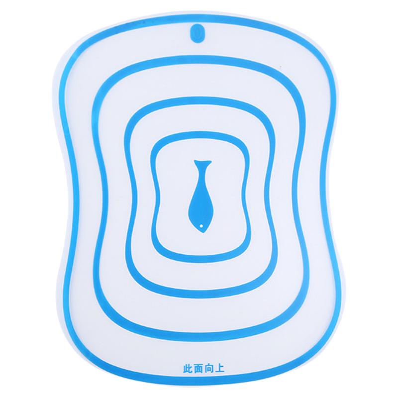 切菜砧板塑料小迷你防霉抗菌厨房家用宿舍水果塑料素色案板刀板