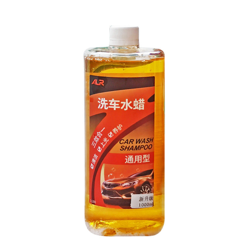 洗车液水蜡汽车泡沫清洁清洗剂专用强力去污上光蜡水白车镀膜用品