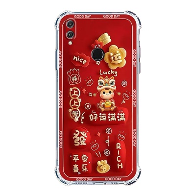 如伊适用荣耀Play手机壳喜庆红