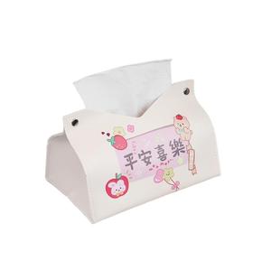 moonlightmoria车载纸巾盒抽纸盒