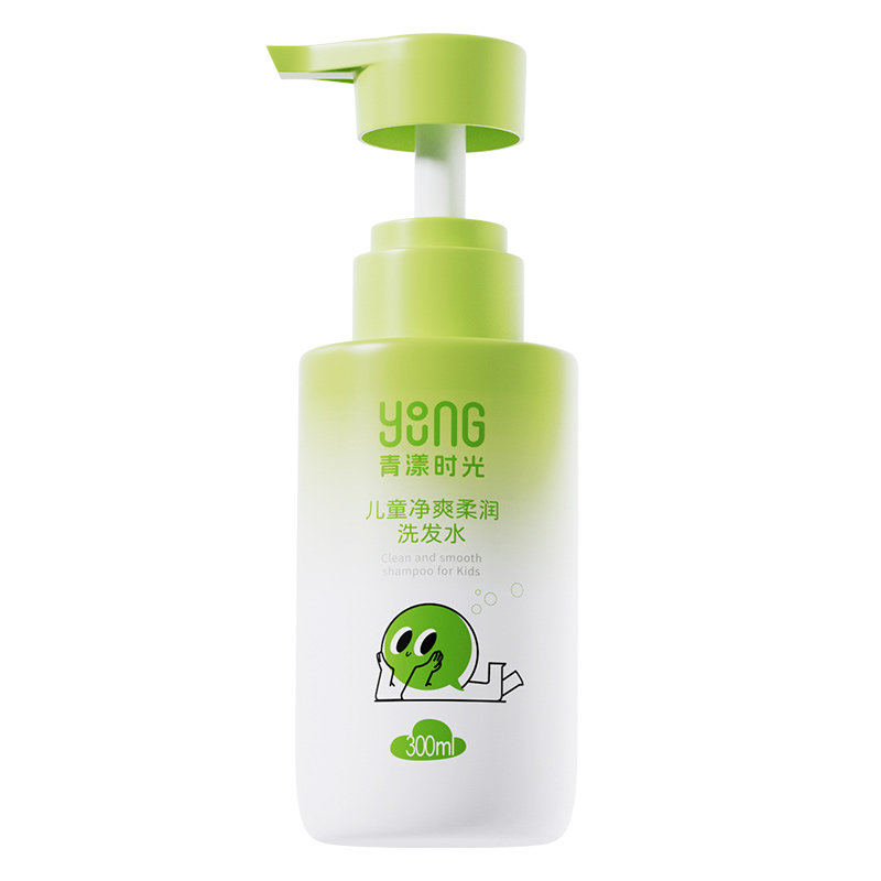 青漾儿童时光净爽柔润洗发水300ml*2