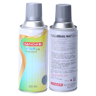 RAL7046电信灰2劳尔色卡定制喷漆