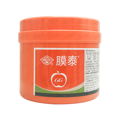 国光膜泰5%甲基硫菌灵愈合剂