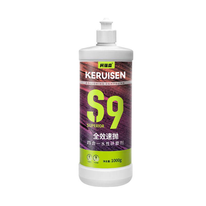 柯瑞森汽车漆面专用抛光蜡四合一水性研磨剂修复蜡重度划痕蜡