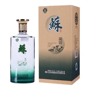 双沟苏酒银苏 42度浓香型白酒500ml*2瓶装配手提袋江苏产 双沟酒