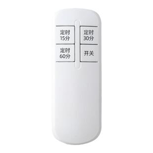 遥控开关一路电灯具摇控器220V定时无线来电吸顶灯接收器电源开关